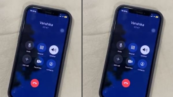 આખરે કોણ છે વંશિકા?