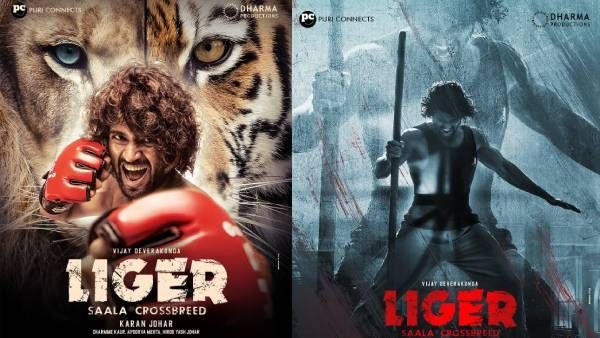 વિજય દેવરાકોંડા