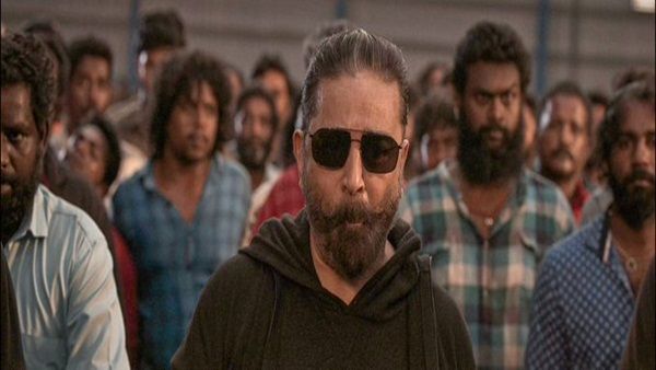 વિક્રમ વિક્રમ