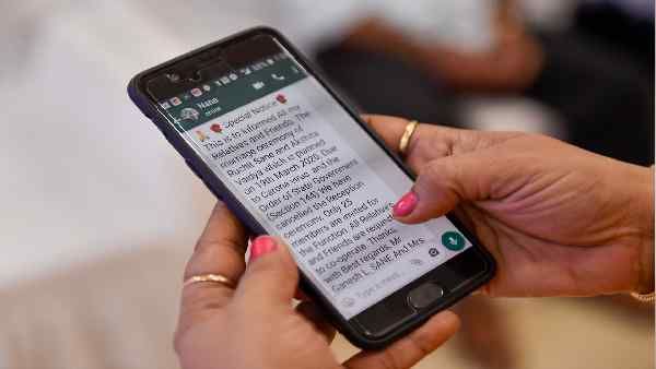 કમ્યુનિટી ફીચર