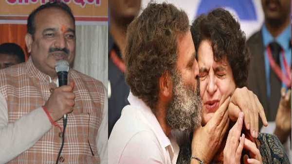 કયા પાંડવે પોતાની બહેનને ચૂમી હતી? રાહુલ-પ્રિયંકાના વાયરલ ફોટો પર યુપીના મંત્રીનુ વિવાદિત નિવેદન