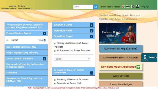 Budget 2023: આ વખતનુ પેપરલેસ બજેટ દસ્તાવેજ ઑનલાઈન આ રીતે જુઓ