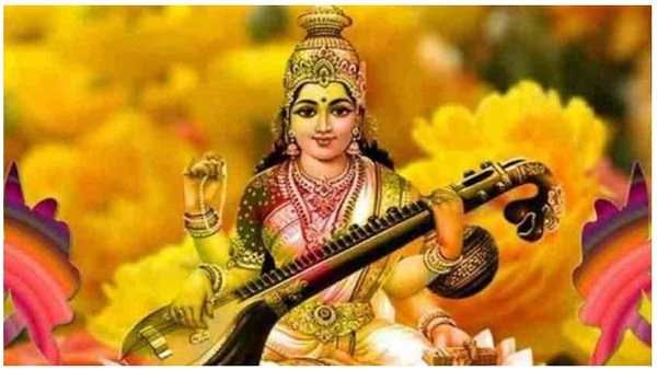 Vasant Panchami 2023 Date: ક્યારે છે વસંત પંચમી 25 કે 26 જાન્યુઆરીએ? જાણો શુભ મુહૂર્ત, મહત્વ અને પૂજા વિધિ