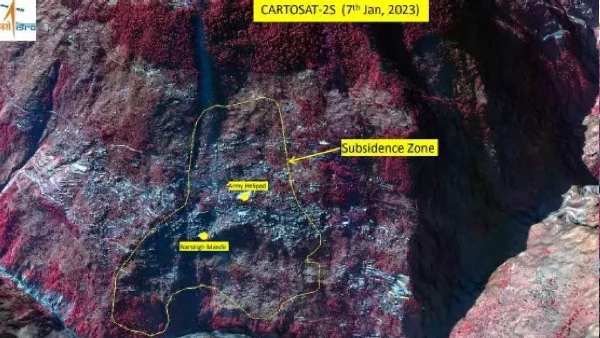 Joshimath: ઈસરોએ જોશીમઠની સેટેલાઈટ તસવીરો જાહેર કરી, 12 દિવસમાં 5.4 સેમી જમીન ધસી