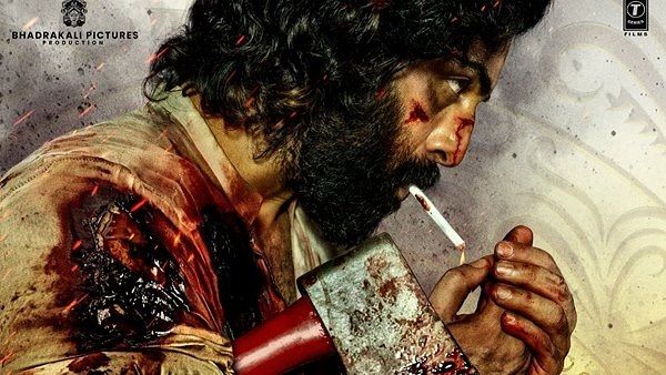 Animal Fist Look: નવા વર્ષમાં 'એનિમલ' નો ફર્સ લુક પોસ્ટર થયુ રિલીજ, ખુંખાર અંદાજમાં રણબીર જોવા મળ્યો