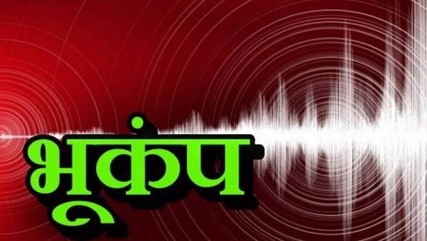 Earthqueke in Iran: ઇરાનમાં ભૂકંપથી સર્જાઇ તારાજી, 7 લોકોના મોત 440 લોકો ઘાયલ