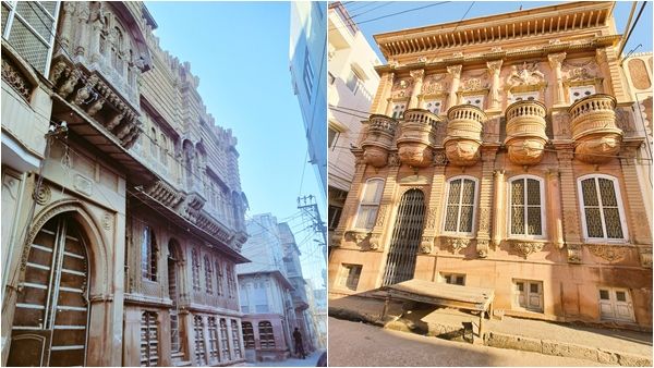 બિકાનેર બિકાનેર