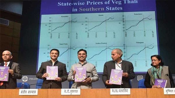 સૌથી ઝડપથી વિકસતી અર્થવ્યવસ્થા બની રહેશે