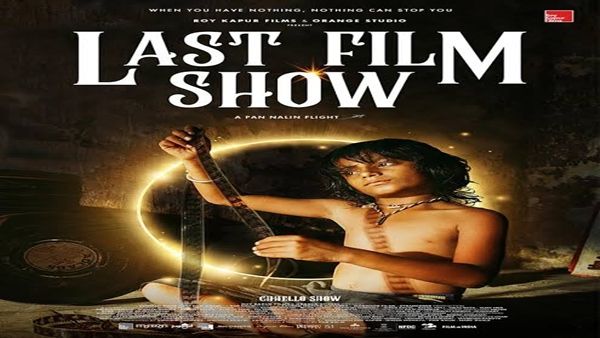 ભારતની આ ફિલ્મો થઇ શોર્ટલિસ્ટ