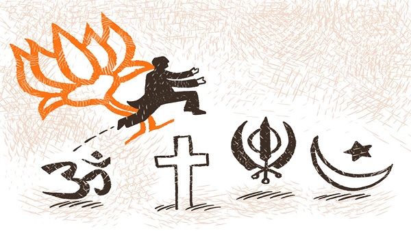 'ધર્મ બદલાયો નથી, તેઓ માત્ર ખ્રિસ્તી ધર્મ પ્રમાણે પૂજા કરે છે'