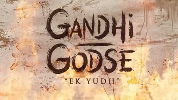 રાજકુમાર સંતોષીની ફિલ્મ 