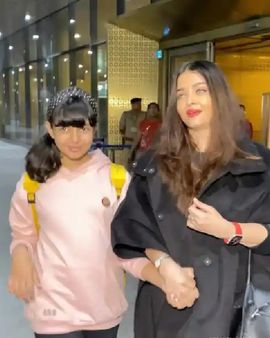 ઐશ્વર્યા રાય