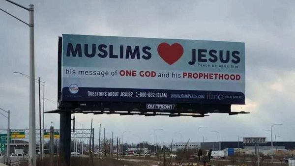 ઘણા શહેરોમાં લાગ્યા પોસ્ટર