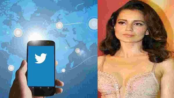 કંગના રનોતનુ ટ્વિટરમાં કમબેક, ટ્વિટ કરી જણાવી ખુશી, જુઓ શું કહ્યું?