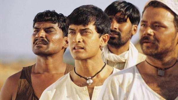 લગાન લગાન