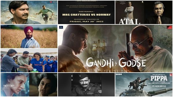 Bollywood Biopics 2023 : 2023માં આવશે આ 10 બાયોપીક, હવે થશે બોલીવુડની અસલી કસોટી