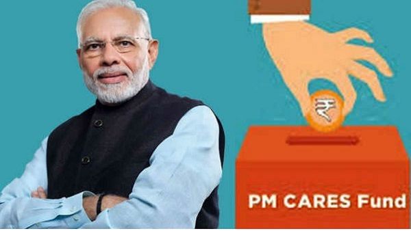 કેન્દ્ર કે રાજ્ય સરકારનું નિયંત્રણ નથી