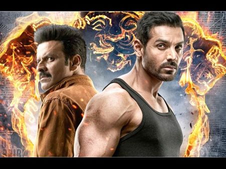 સત્યમેવ જયતે સત્યમેવ જયતે