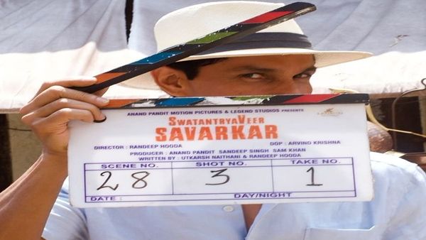 સ્વાતંત્ર્યવીર સાવરકર (26 મે 2023)