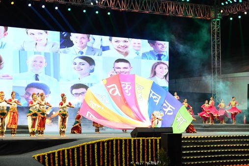 બોટાદમાં થશે ૭૪માં પ્રજાસત્તાક દિવસની રાજ્યકક્ષાની ઉજવણી, પુર્વ સંધ્યાએ સાંસ્કૃતિક કાર્યક્રમ યોજાયો