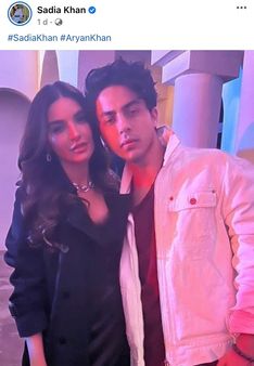 સાદિયા ખાન અને આર્યન ખાનના ફોટો વાયરલ થયા હતા