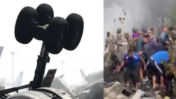 Nepal Aircraft Crash : ભારતીય દૂતાવાસે જાહેર કર્યો હેલ્પલાઇન નંબર