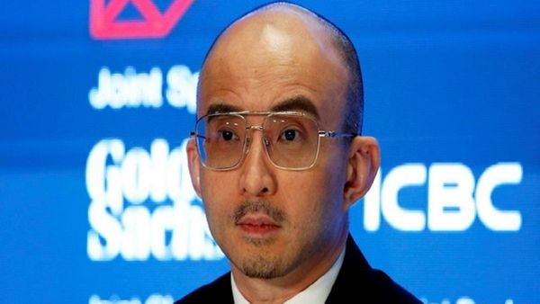 ચીનના દિગ્ગજ ઉદ્યોગપતિ બાઓ ફેન ગુમ, કંપનીના શેર ગગડ્યા