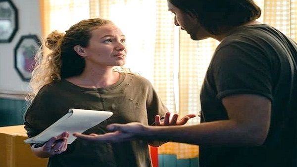 તમારા પર શંકા કરે