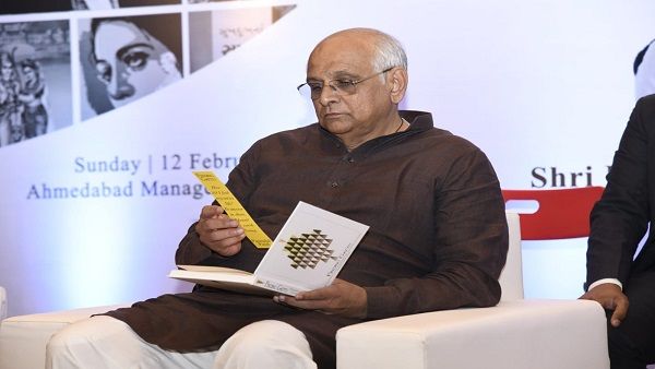 મુખ્યમંત્રીએ પન્નાલાલ પટેલની આત્મકથાની અંગ્રેજી આવૃતિનું કર્ય વિમોચન
