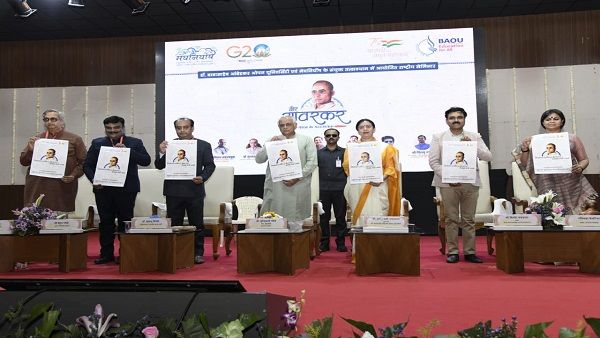 મુખ્યમંત્રી હસ્તે બાબાસાહેબ આંબેડકર ઓપન યુનિવર્સિટી દ્વારા પ્રારંભ કરાયેલ ઓનલાઈન પોર્ટલનું પણ લૉન્ચ