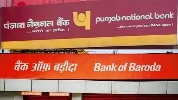 PNB અને બેંક ઓફ બરોડાએ ગ્રાહકોને આપ્યો ઝટકો, લોન પર વ્યાજદર વધાર્યો