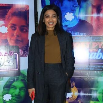 રાધિકા આપ્ટે