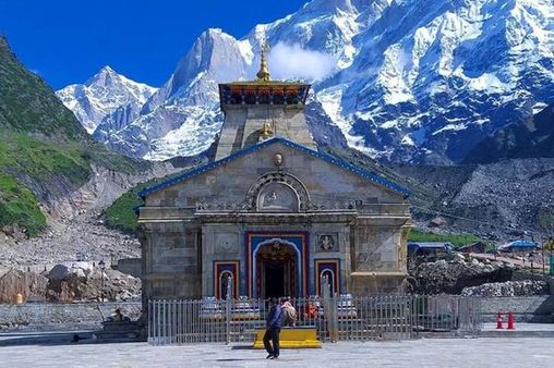 આ માધ્યમો દ્વારા રજિસ્ટ્રેશન આ માધ્યમો દ્વારા રજિસ્ટ્રેશન