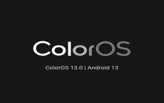 Android 13 ઓપરેટિંગ સિસ્ટમ