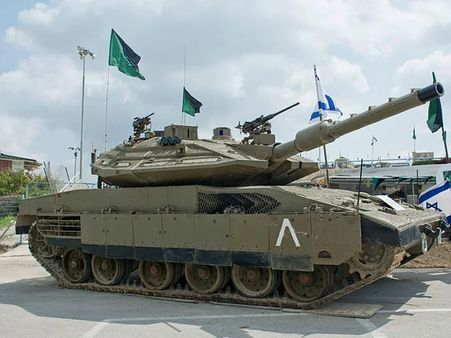 Merkava Mark IV battle tank