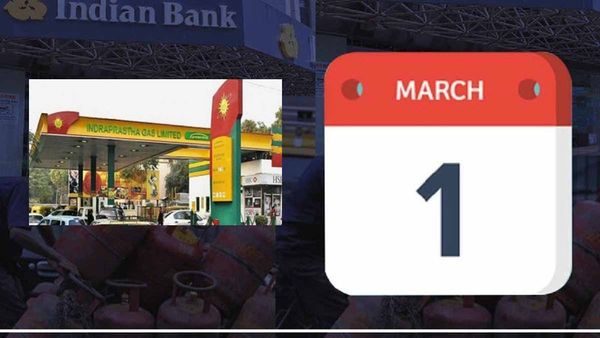 Rules Change 1st March : એક માર્ચથી બદલાઇ જશે આ નિયમો, જાણો શું થશે અસર