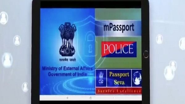 mPassport પોલીસ એપ શરૂ mPassport પોલીસ એપ શરૂ