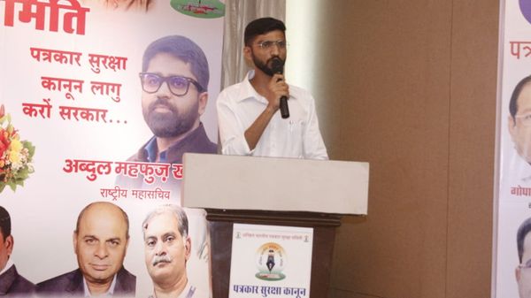 છત્તીસગઢમાં પત્રકાર સુરક્ષા કાયદો લાગુ કરાશે