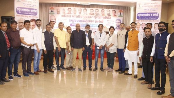 ભારત સરકાર પાસે પત્રકારોની સુરક્ષાની માંગ કરશે