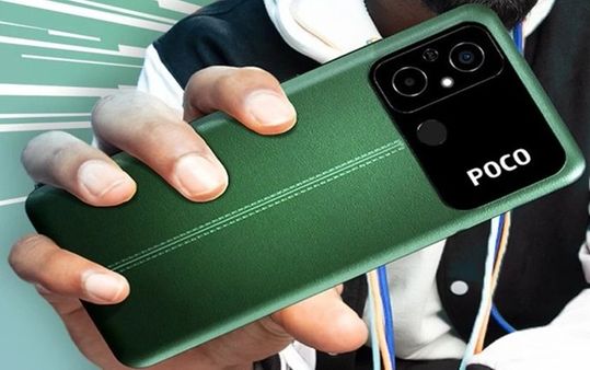 POCO C55 સ્પેસિફિકેશન