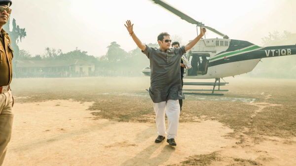 આદિવાસીઓના સૌથી મજબૂત નેતા તરીકે ઉભરી આવ્યા