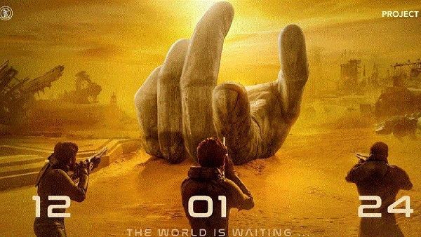 Project K: મહાશિવરાત્રિ પર પ્રભાસના ફેન્સને મોટી ભેટ, દીપિકા પાદુકોણે રિલિઝ ડેટની કરી જાહેરાત