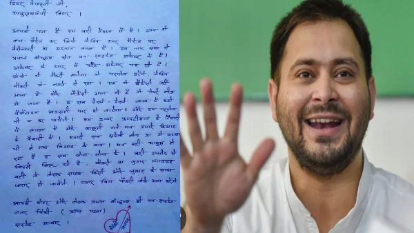 લેખક પ્રભાત બંધુલ્યાને કરૂ છુ પ્રેમ, પણ..