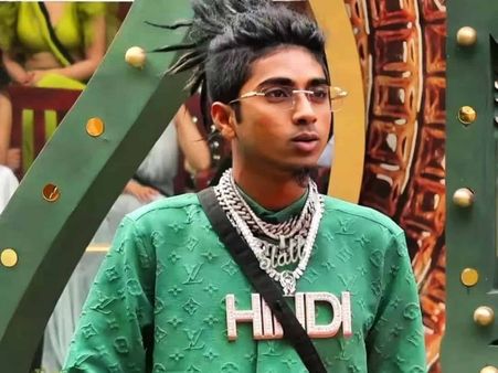 Bigg Boss 16  બિગ બોસ 16ના વિનર બનીને એમસી સ્ટૈને જીતી ટ્રોફી અને લાખો રૂપિયા