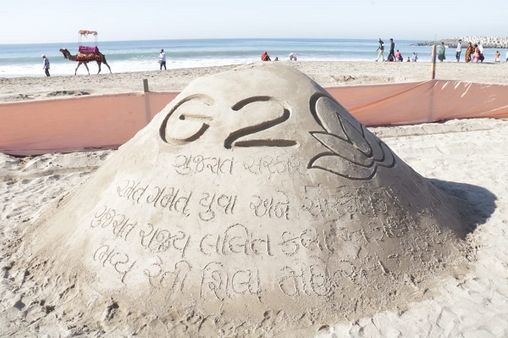 રાજ્ય લલિતકલા અકાદમી દ્વારા આયોજન