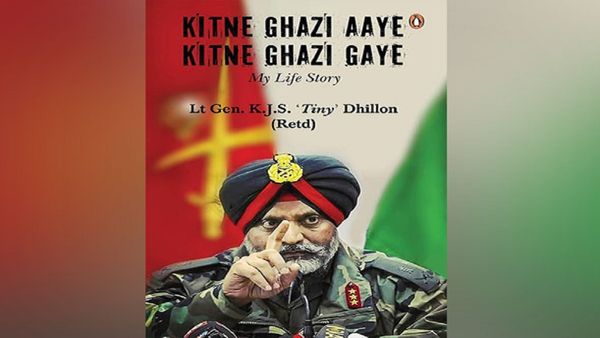 સેના એ 10 દિવસની અંદર રોક્યુ હતુ પુલવામાં જેવો મોટો હૂમલો, KJS ઢિલ્લોંએ પોતાની બુકમાં કરવામાં આવ્યો ખુલાસો