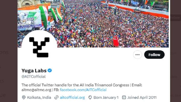 TMC Twitter Hacked: ટીએમસીનું અધિકારીક ટ્વીટર હેંડલ હૈક, હૈકર્સે બદલી DP