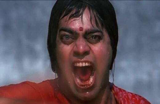 લજ્જા શંકર