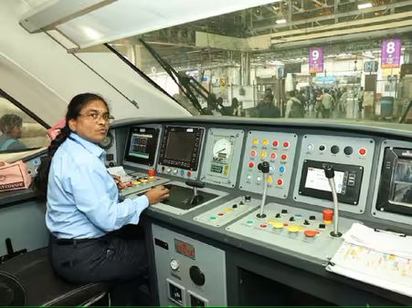 વિશેષ ઉપલબ્ધિ માટે સન્માન કરાયુ