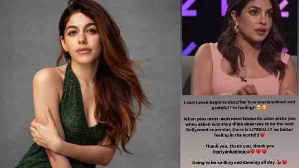 Priyanka Chora એ આ સ્ટાર કિડને ગણાવી બોલિવૂડની આગામી સુપરસ્ટાર, જુઓ અભિનેત્રીનુ રિએક્શન